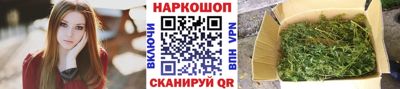 Сколько стоит Южно-Сухокумск Псилоцибиновые грибы  Cocaine  NBOMe  Мефедрон  Гашиш  А ПВП 