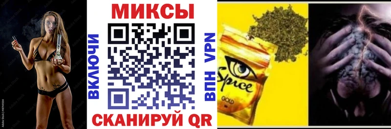 БУТИРАТ GHB  Южно-Сухокумск 