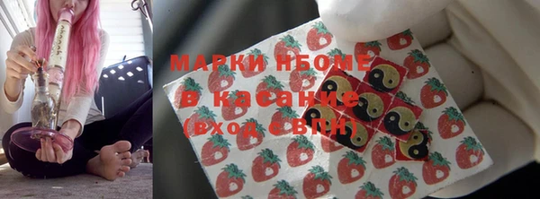 экстази Алексин