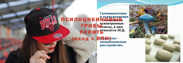каннабис Алзамай