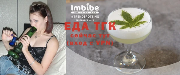 гидропоника Алексеевка