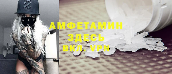 гидропоника Алексеевка