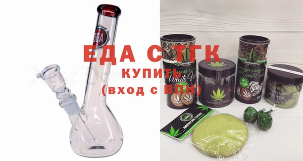 гидропоника Алексеевка