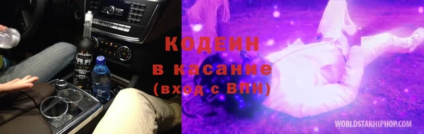 экстази Алексин