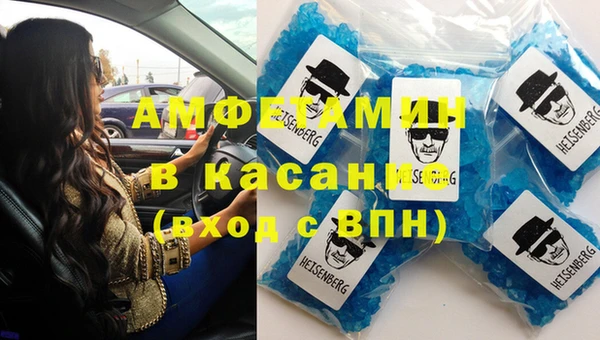 экстази Алексин