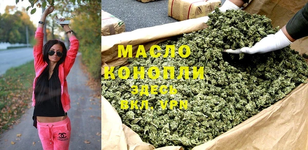 гидропоника Алексеевка