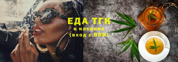 гидропоника Алексеевка