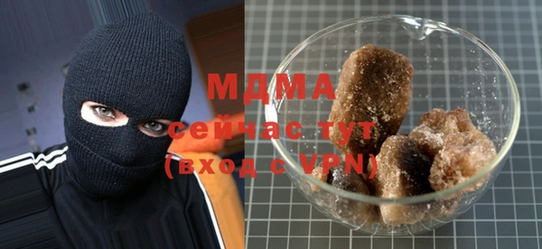 экстази Алексин
