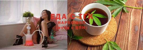 гидропоника Алексеевка