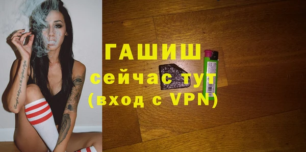 гидропоника Алексеевка