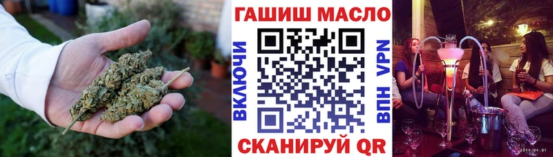 как найти   Южно-Сухокумск  ТГК концентрат 